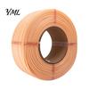 Model Making Supplies Matte PLA 3D Printer Filament, Spoolless Printing 1Kg 1.75mm Filament Roll Compatible with Most Printers