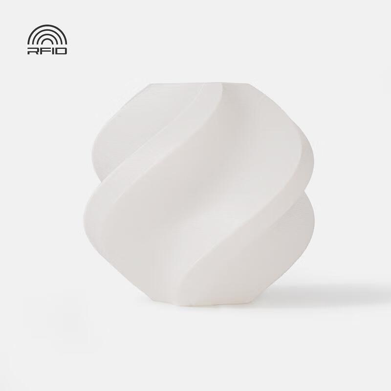 Bambu Lab ASA 3D Printer Filament with RFID