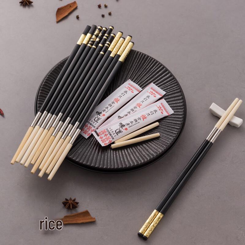 Xihe Reusable Alloy Chopsticks with Replaceable Heads