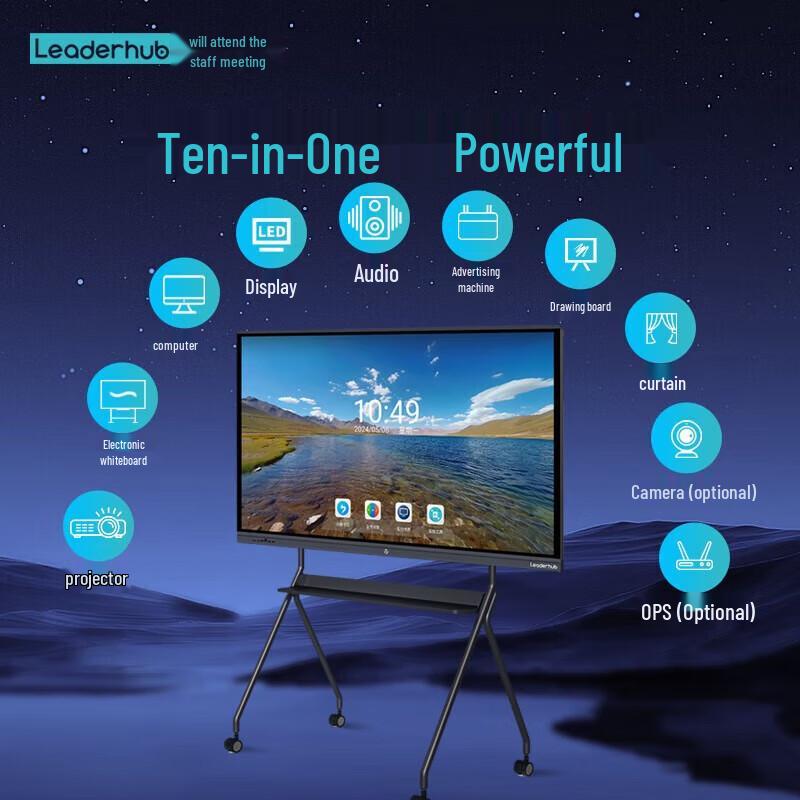 Leaderhub 65-inch Smart Interactive Whiteboard (CN version)