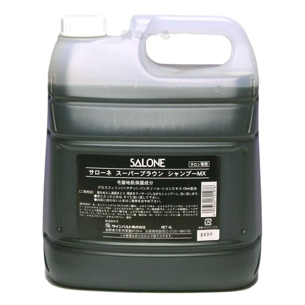 

Pacific Products Salone Super Brown Shampoo MX 4000ml Refill Liquid Not Included