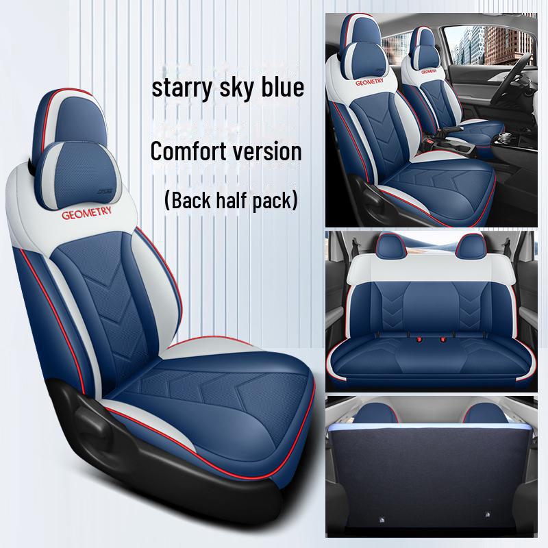 Geely Geometry Car Seat Cushion Cover for Models A, C, and Apro (19-21)
