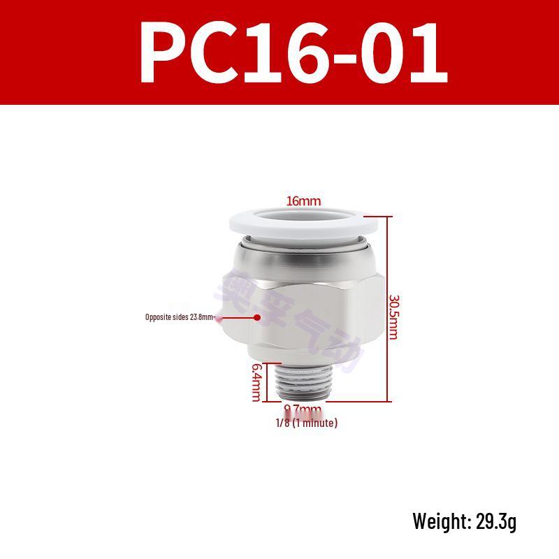 White Pneumatic Quick Connect Fittings, External Thread, PC4/6/8/10/12/14/16-M5/M6, Sizes 01-06