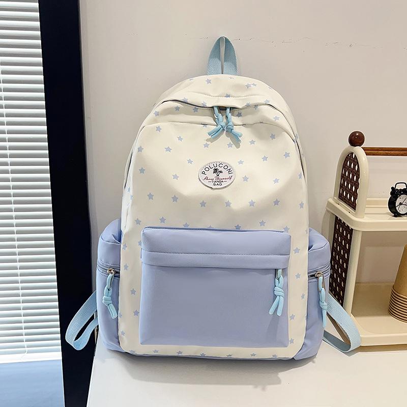 Korean Style Women's Versatile Large Capacity Backpack - Lightweight, Sweet Mori Girl Design for Middle School Students and Travel