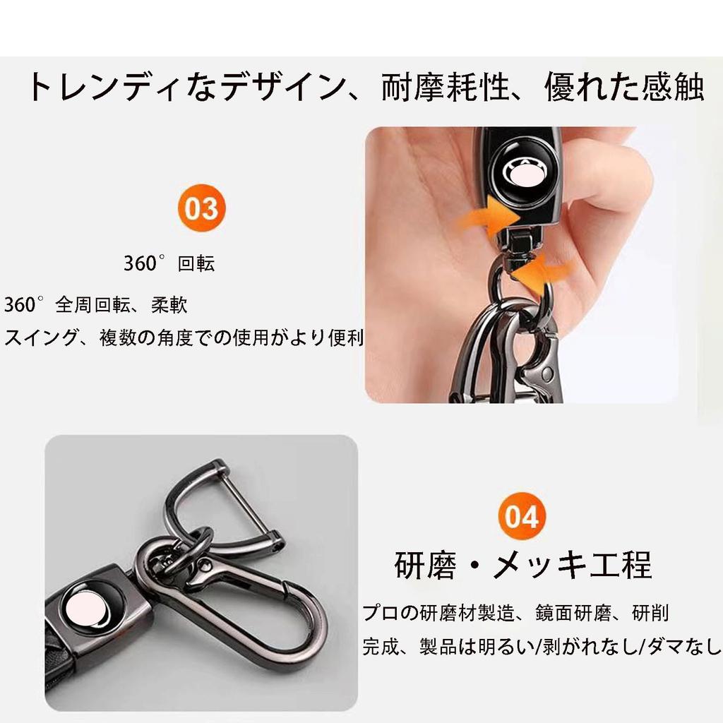 TOUFEIYUAN Keychain, Stylish, Perfect for Car Keychains, PU Leather, Car Keychain, Lost Prevention, Unisex, Black