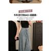 Women Retro High Waist Double Button Wide Leg Loose Floor Length Denim Jeans