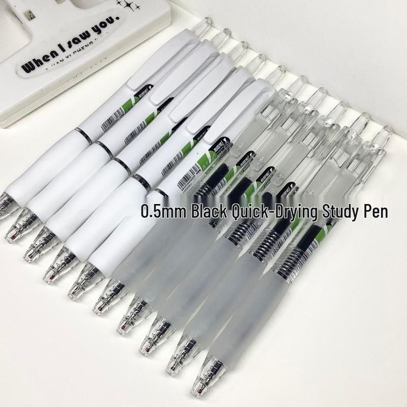 Smooth Black Ink Pen - Click Neutral, 0.5mm Tip, Quick-Drying for Exams, Office Use, and Signatures