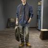 British Yuppie Retro High-end Men's Vest Loose Fashion Brand Autumn Casual Sleeveless Shoulder Wear Men's Vest
