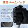 Costand Winter Gloves for Winter Smartphone Shock Work Gloves for Men and 3M Outdoor Includes 4 Reflective Ideal for Everyday Winter Night Snow and