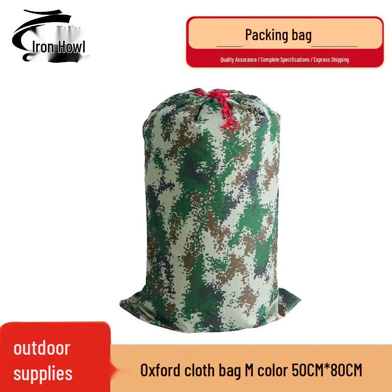 Heavy-Duty Oxford Cloth Storage & Moving Bag