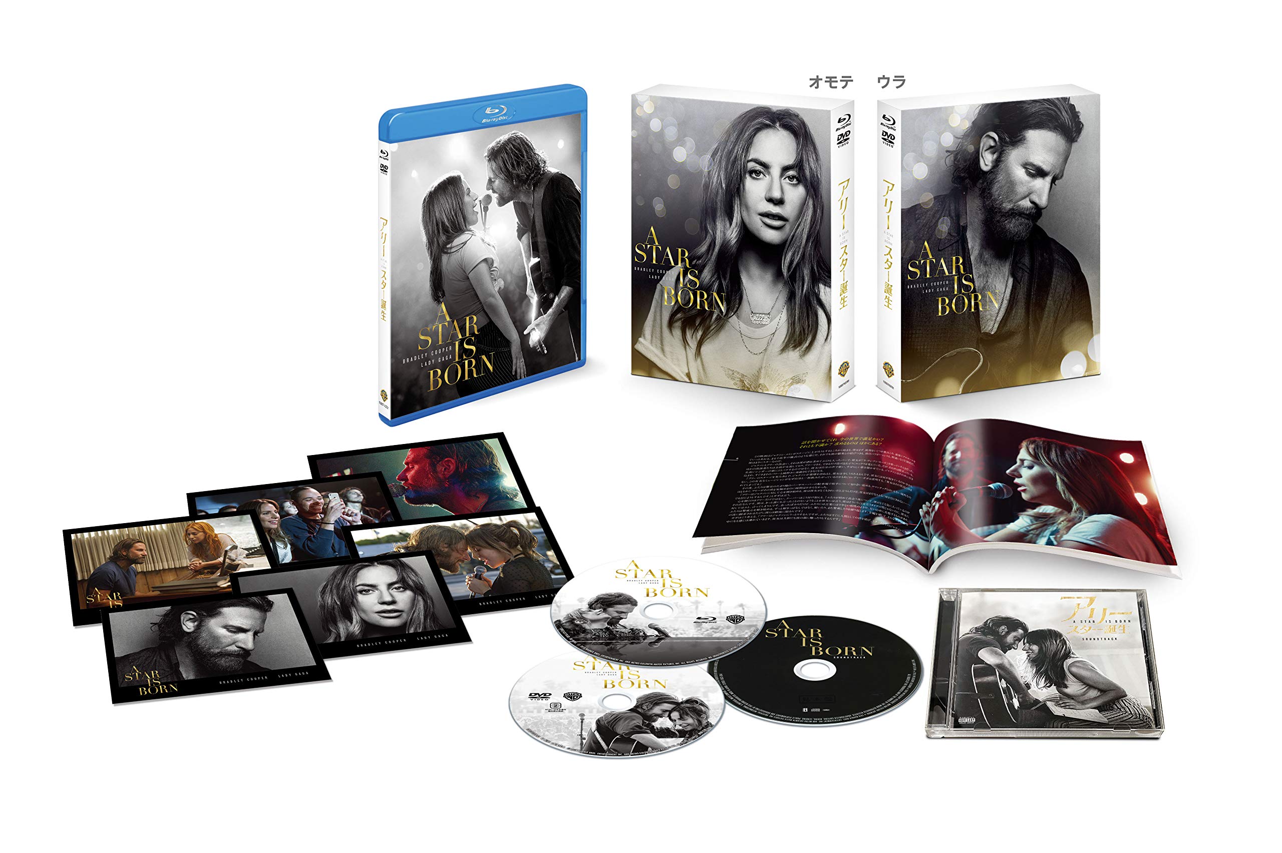 

A Star Is Born Premium Edition Set with Japanese Soundtrack and Special Postcard (2-Disc CD, Booklet, Set) [Blu-ray]