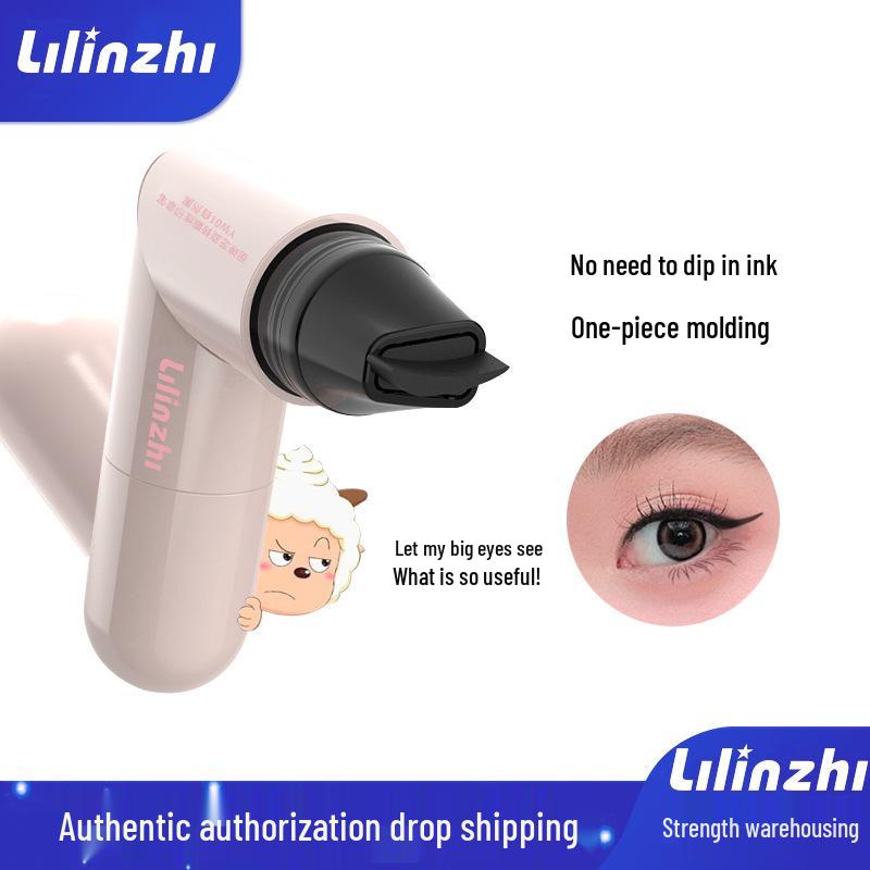 

Lilinxhi Quick-Dry Eyeliner Stamp Pen - Smudge-Proof & Waterproof