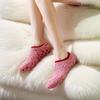Plush Fleece Women's Indoor Slippers Non-Slip Soft Sole Winter Warm House Floor Shoes Cute Slippers, Home Comfort Footwear