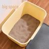 Extra-Large Splash-Proof Open Cat Litter Box for Kittens and Fat Cats