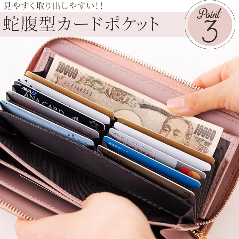 [A-Zoo] Münze durch lange Brieftasche runde Reißverschluss Brieftasche Damen Leder matte Farbe verstehen Skimming Prävention große Kapazität Blasebalg Rindsleder