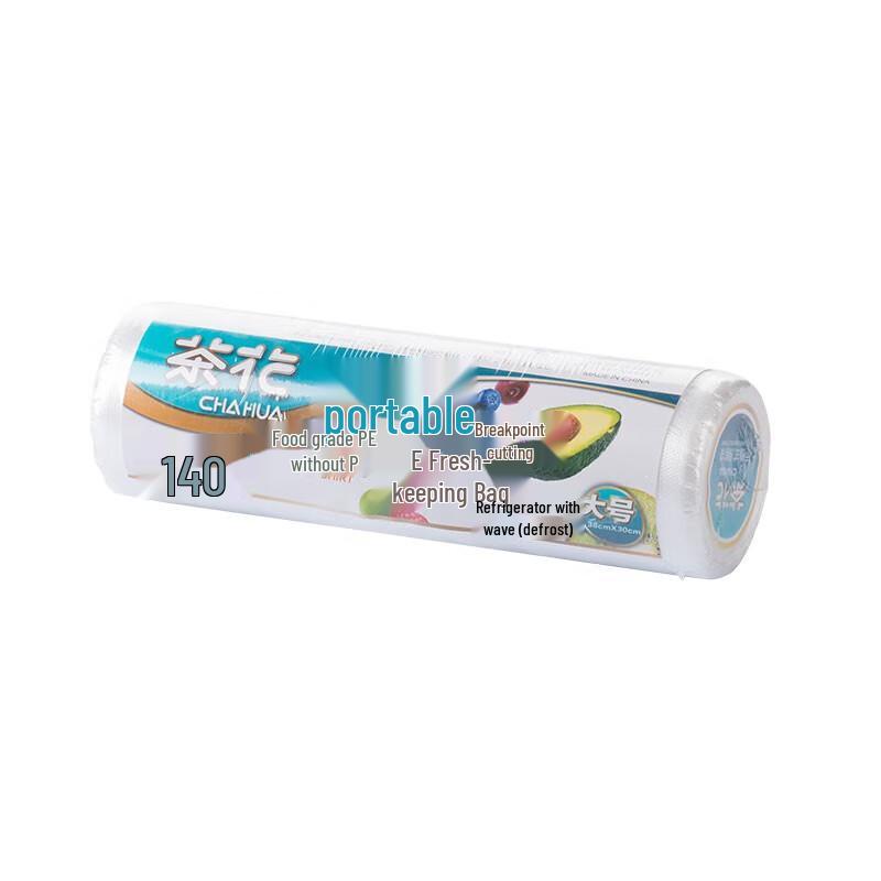 Chahua PE Disposable Food Storage Bags