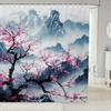 Boys Girls Japan Style Shower Curtain Japanese Geisha Bath Curtain Cherry Blossoms Bathroom Accessories Kids Teens