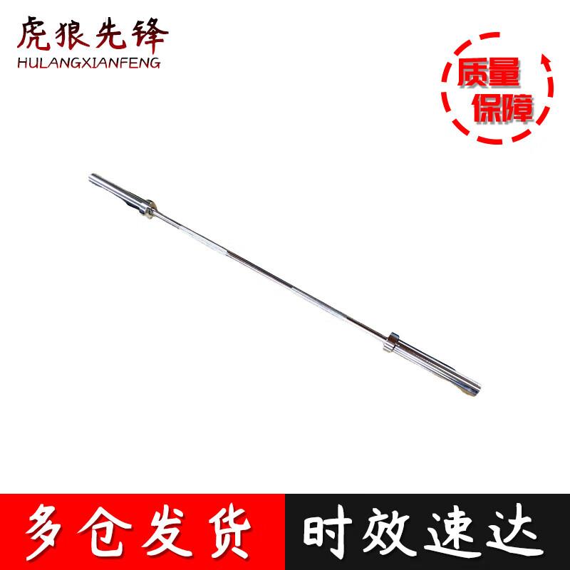 Олимпийская штанга Tiger Wolf Pioneer 1,8 м