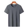 Men's Quick-Dry Ice Silk Short Sleeve Tee - Lightweight, Loose Fit, Plus Size Casual Sportswear