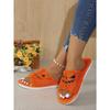 Women's Slippers Women's Halloween Jack-O-Lantern Slippers Soft Plush Comfortable Open Toe Wear Plush Slippers