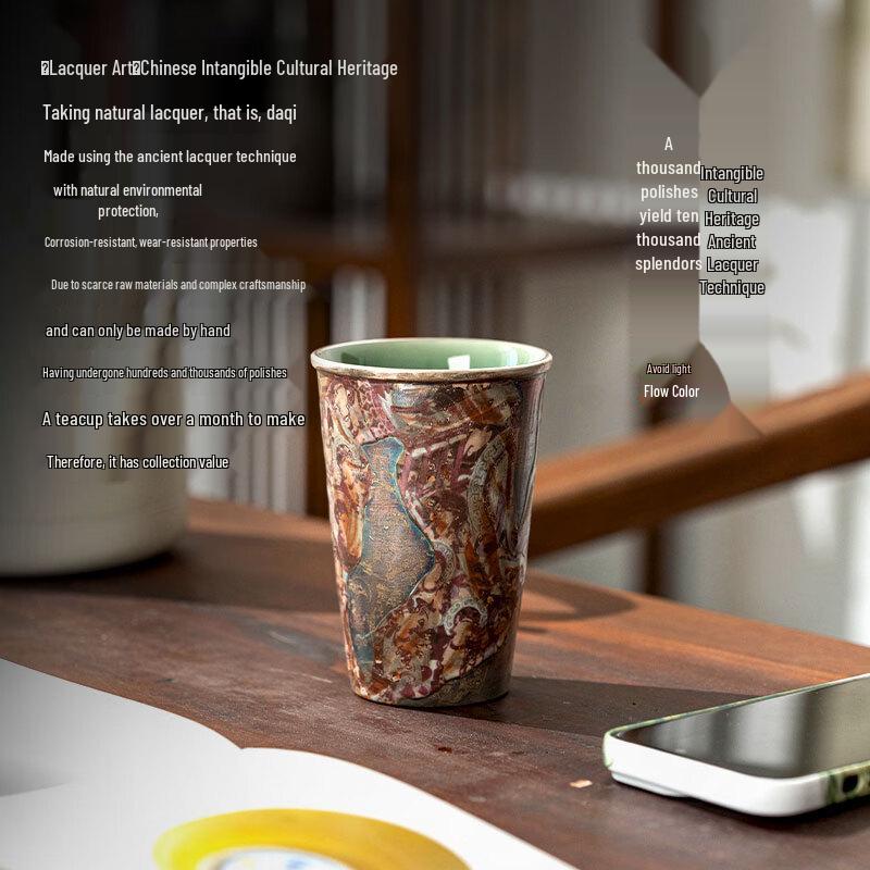 Dunhuang Emerald Radiance Ceramic Cup