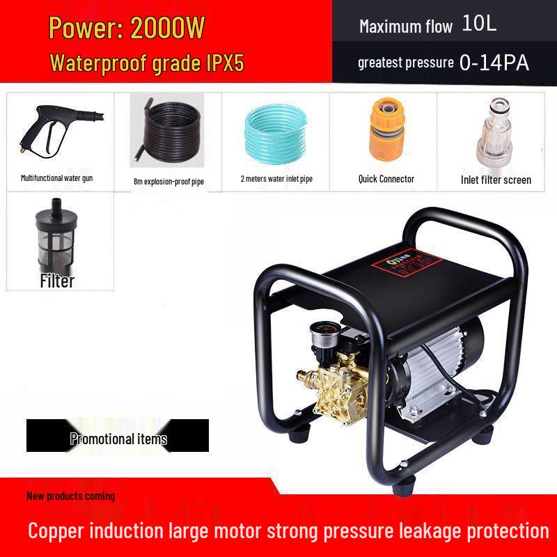 High-Power 220V Portable Automatic Car Washer and Pump