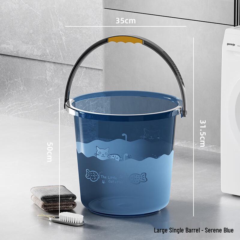 Household Large Capacity Plastic Water Bucket