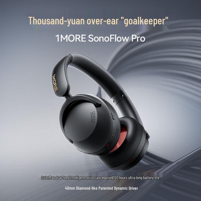 1MORE SonoFlow Pro Hi-Res ANC Over-Ear Bluetooth Headphones