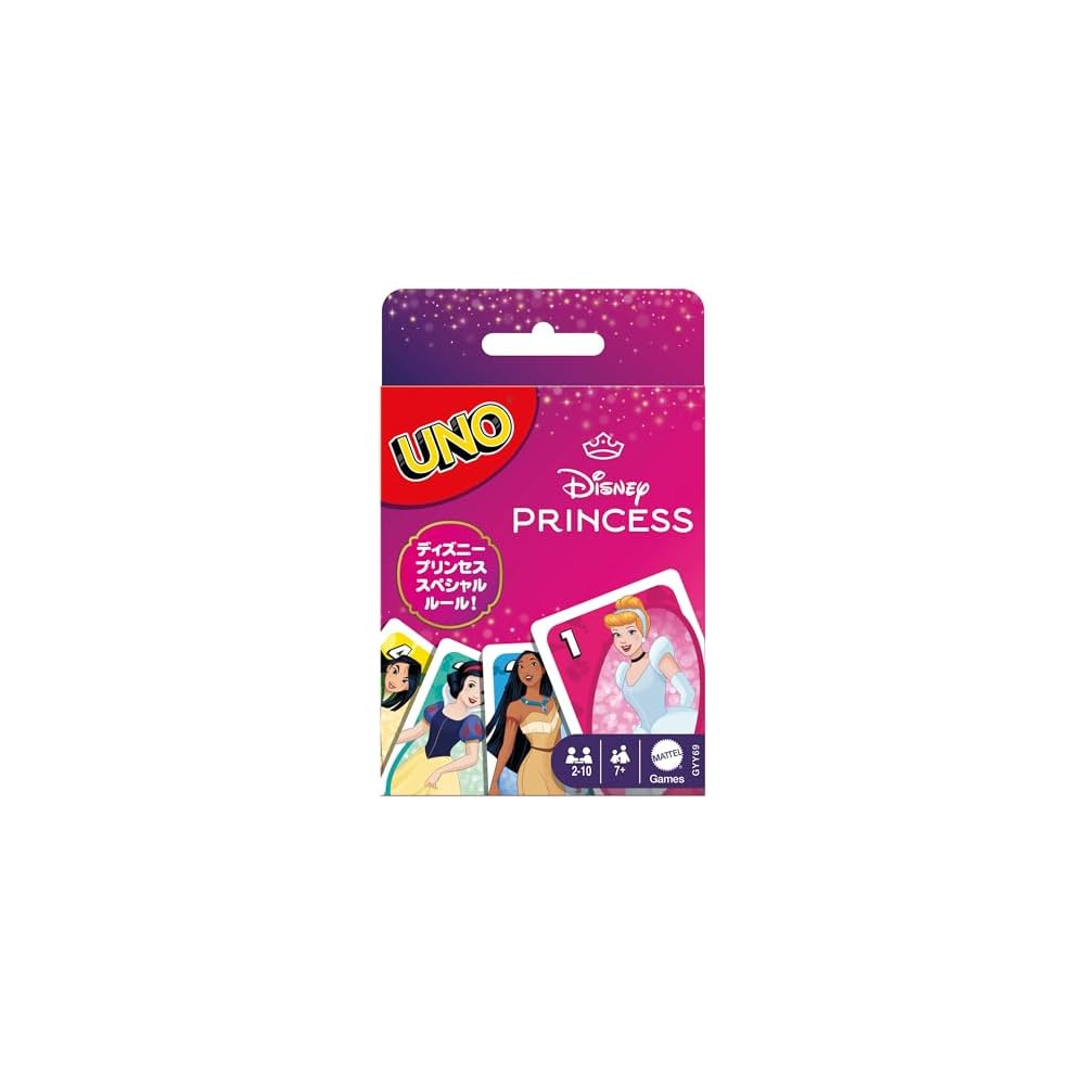 Mattel Uno Disney Princess Card Game 112 Cards for 2-10 Players Ages 7 and Up Pink
