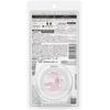 kokuryudo Point Magic PRO Presto Powder C00 Light Ochre SPF50PA