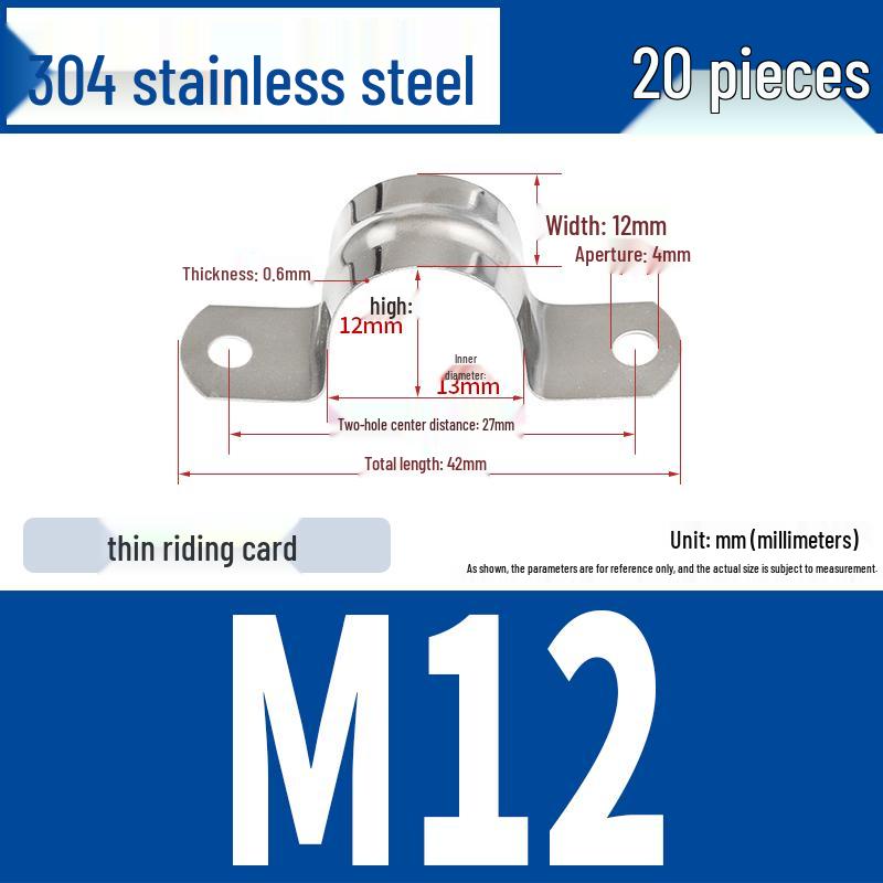 304 Stainless Steel U-Bolt Pipe Clamp Bracket - Pipe & Hose Clip Snap-on Hoop