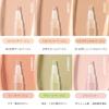 The Saem Cover Perfection Concealer Pencil #01 Clear Beige (Official THE SAEM website)