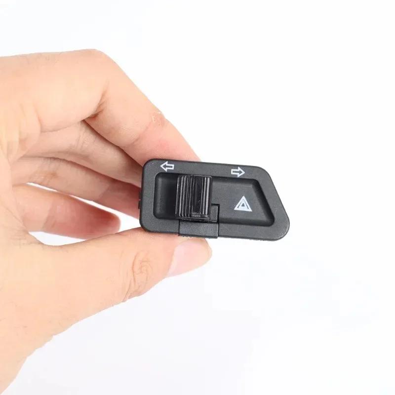 Blinker Schalter Taste 3 Pin Doppelblinker Taste für Motorräder Elektrofahrzeuge Roller Teile Ersatz
