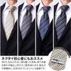 MICHIKO LONDON Brand Necktie Made in Japan Nishijin Ori Silk Jacquard Weave Check D [MICHIKO LONDON] 100% (D Pattern Navy)