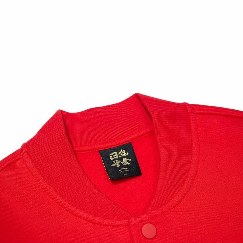 Li-Ning Sports Trend Series Patch Flower Embroidery Single-Breasted Jacket Men Jackets Cinnabar-Red AJDT005-1