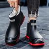 Heavy-Duty Non-Slip Rubber Rain Boots Ideal for Men & Women, Outdoor Footwear, Rugged Design, Durable Construction, Protective Footwear
