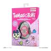 Bandai Original Tamagotchi Color Collection White