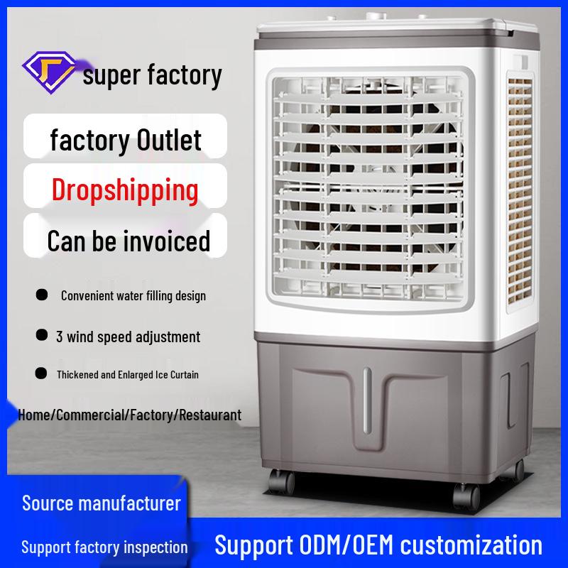 Compact Air Conditioner Fan - Water-Cooled Household & Industrial Cooling Solution
