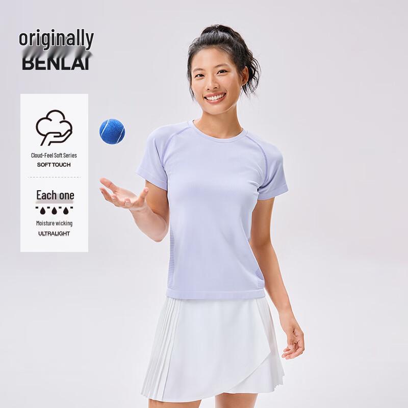 BENLAI Women's Cloud Soft Seamless Knit T-shirt