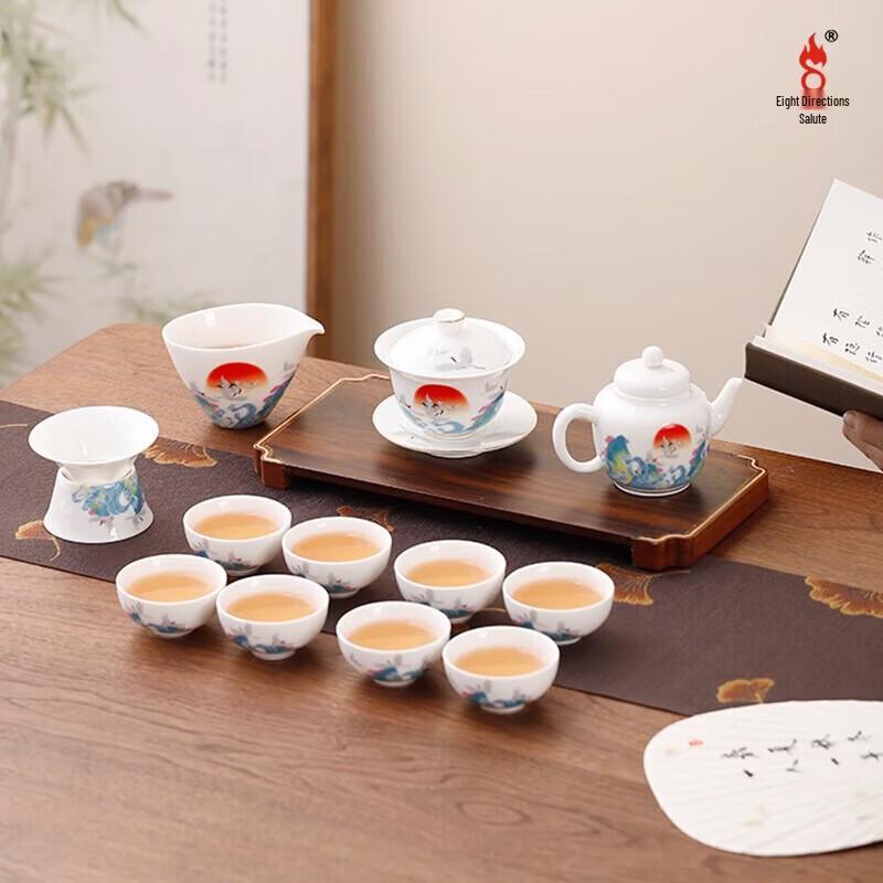 Bafangli Auspicious Stainless Steel Tea Set