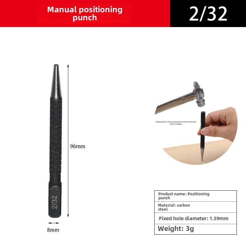 High Hardness Drill Bit with Manual Positioning Center Punch for Precision Punching and Marking. Ideal for Locating Circles, Dots, and Squares.