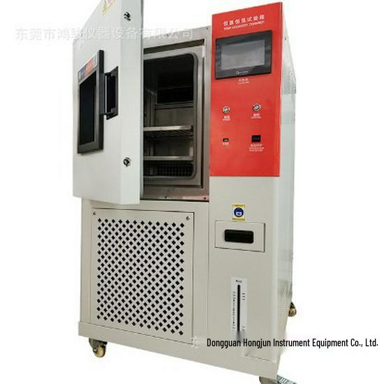 Suzhou Constant Temperature & Humidity Chamber - Hongjun Brand Test Chamber & Testing Machine