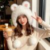 Windproof Winter Plush Hat Cartoon Ear Protection Cap Lei Feng Cap Rabbit Ear Warmer Hat  Women