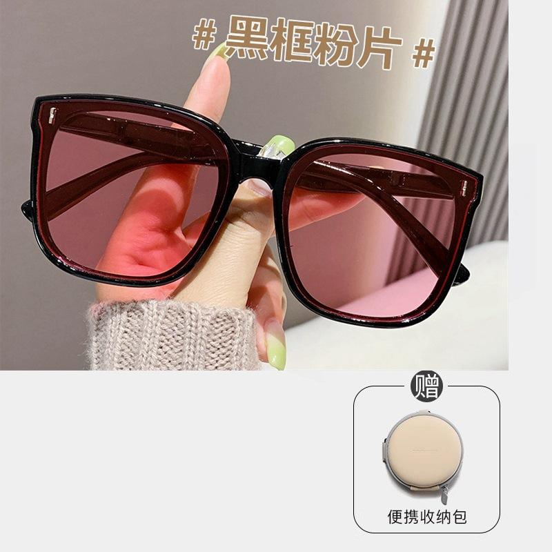 Folding sunglasses for men and women, new model, high-end, face-slimming, UV protection, polarized sun glasses, sun protection driving glasses