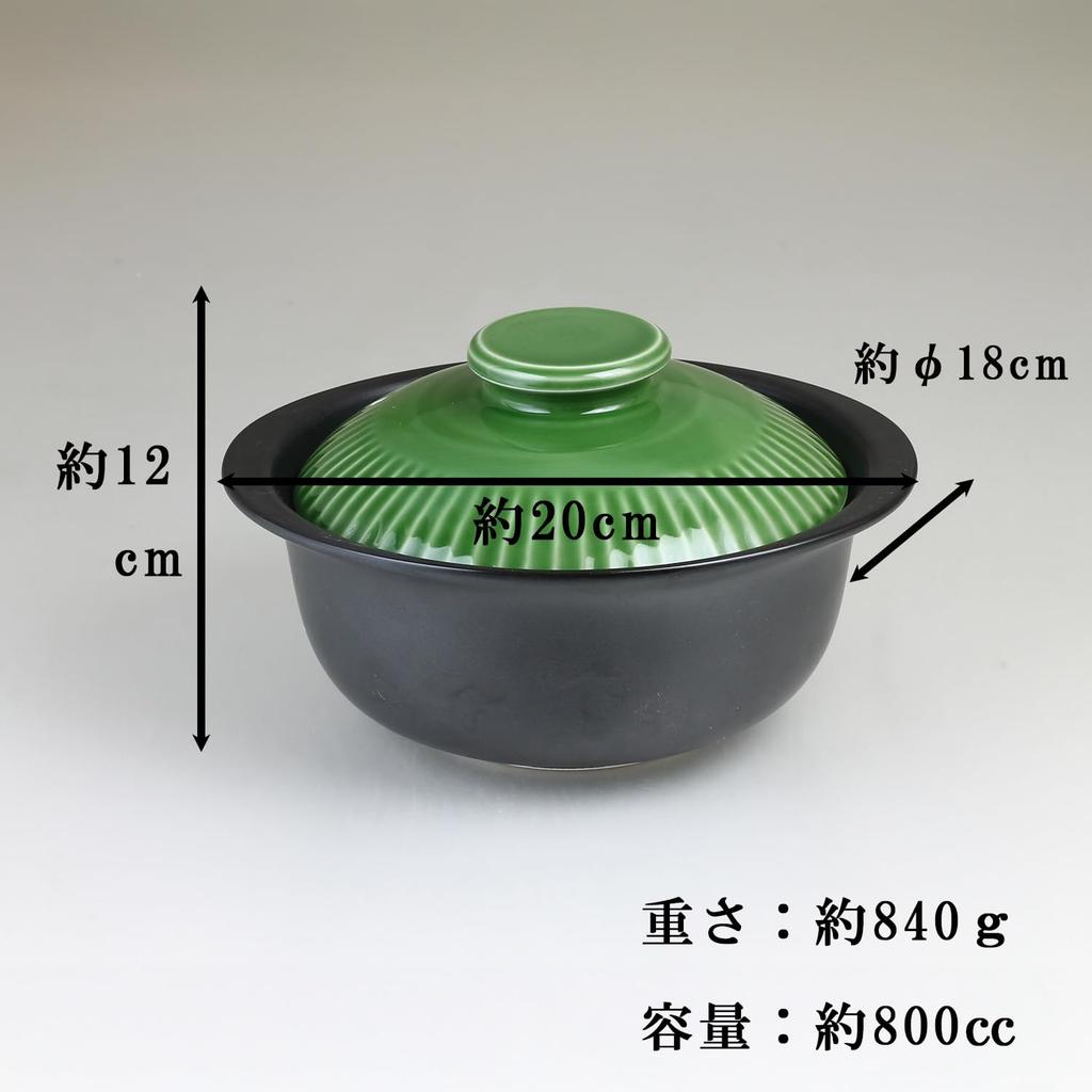 Yuuki Roman Ramen Pot [Direct Flame] with Lid, Microwave, Oven, Dishwasher Safe, Scandinavian Style, Stylish, Safe and Secure, Suitable for Children,