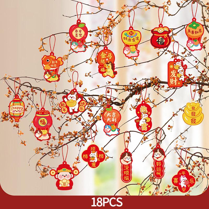 2025 Spring Festival Pendants Chinese Lunar New Year Decoration Hanging Craft Ornament Wealth Tree Decor Pendant Home Decoration