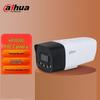 Dahua 4MP PoE Outdoor Full-Color Night Vision Camera