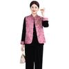 2026 Chinese-Style Women's Spring-Autumn Jacket & Pants Set for Mature Women