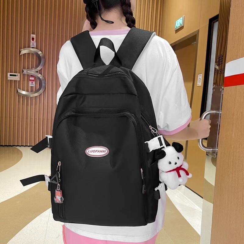 Miflame Bonianya Large Capacity Student Backpack One Size