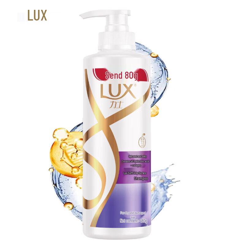 

Lux Hydrating Silk Smooth Shampoo